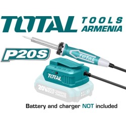 Մարտկոցային զոդիչ (պայալնիկ) 40 Վտ