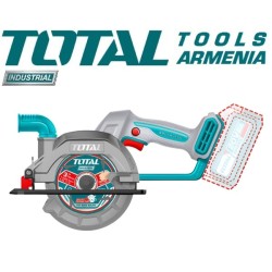 մարտկոցային սկավառակային սղոց 20 Վ