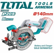 մարտկոցային սկավառակային սղոց 20 Վ