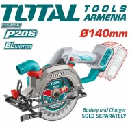 մարտկոցային սկավառակային սղոց 20 Վ