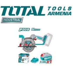 Անլար շրջանաձև սղոց 20 Վ