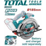 Անլար շրջանաձև սղոց 20 Վ