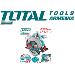 Էլ. սղոց 20 Վ