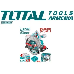 Էլ. սղոց 20 Վ