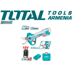 Անլար ուղիղ մկրատ 16 Վ