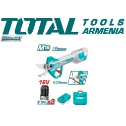 Անլար ուղիղ մկրատ 16 Վ