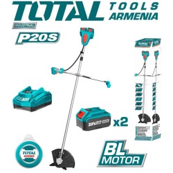 Լիթիում իոնային խոտհնձիչ 40Վ