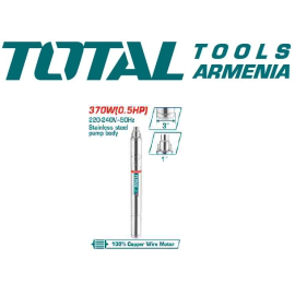 3 դյույմ պտուտակային պոմպ