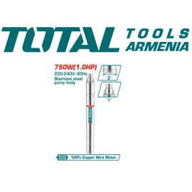 3 դյույմ պտուտակային պոմպ
