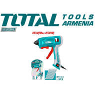 Սիլիկոնի ատրճանակ 45 Վտ