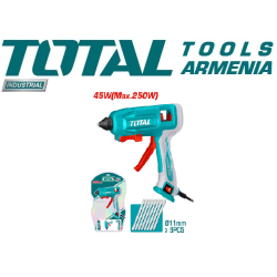 Սիլիկոնի ատրճանակ 45 Վտ