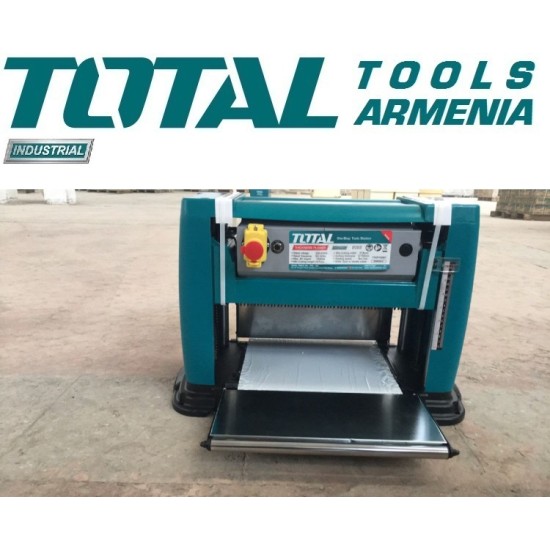 Ռեյսմուս 1500Վտ