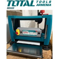 Ռեյսմուս 1500Վտ