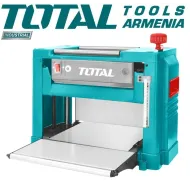 Ռեյսմուս 1500Վտ