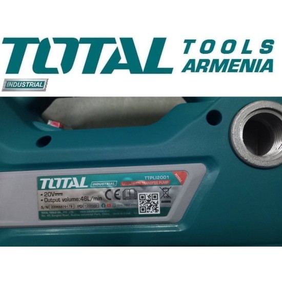 Լիթիում-իոնային փոխանցման պոմպ 20Վ