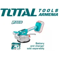 Անլար սալիկի թրթռման մեքենա 20 Վ