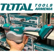 Սալիկի Վակուումային Սարք 20 Վ