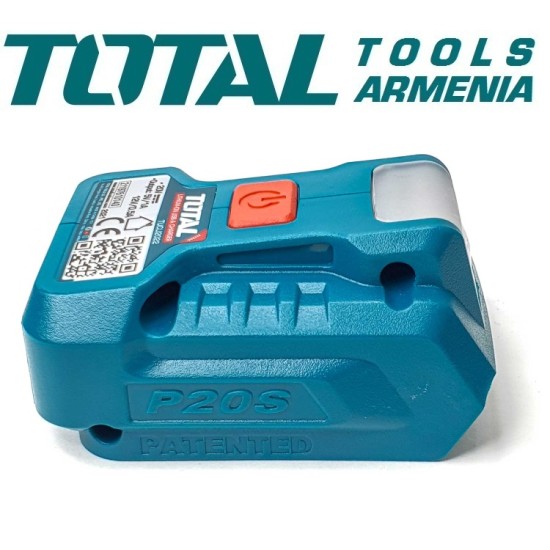Լիթիում-իոնային USB-A լիցքավորիչ