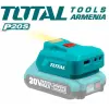 Լիթիում-իոնային USB-A լիցքավորիչ