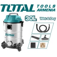 Փոշեկուլ  1300 վտ 