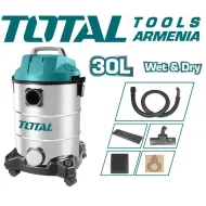 Փոշեկուլ  1300 վտ 