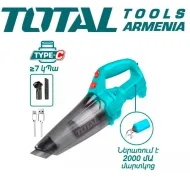Մեքնայի փոշեկուլ 11,1Վ