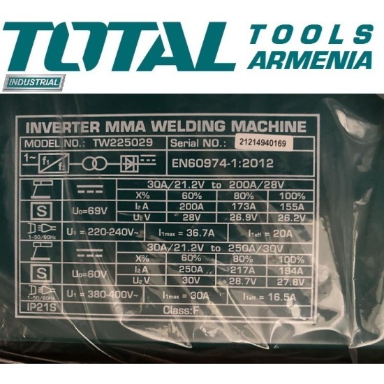 Եռակցման սարք 220 V և 380V 250A 60%