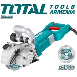 Բետոն կտրող սարք  3000 վատտ(Շտրոբորեզ) :