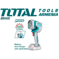 Լապտեր մարտկոցով 20 Վ 22.5 Վ