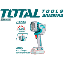 Լապտեր մարտկոցով 20 Վ 22.5 Վ