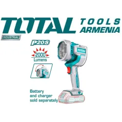 Լապտեր մարտկոցով 20 Վ 22.5 Վ