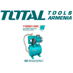 Ջրի պոմպ 1100 Վտ