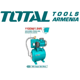 Ջրի պոմպ
