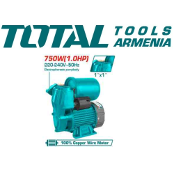 Ջրի պոմպ 750 Վտ