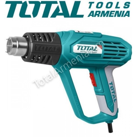 Տեխնիկական ֆեն 2000 Վտ․/ 350 - 550  °C 