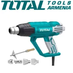 Տեխնիկական ֆեն 2000 Վտ․/ 350 - 550  °C 