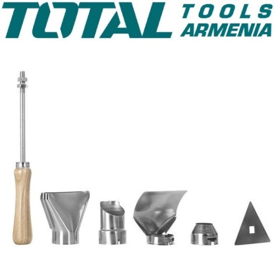 Տեխնիկական ֆեն 2000 Վտ․/ 350 - 550  °C 