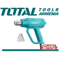 Տեխնիկական ֆեն 2000 Վտ․ / 350 - 550 °C 
