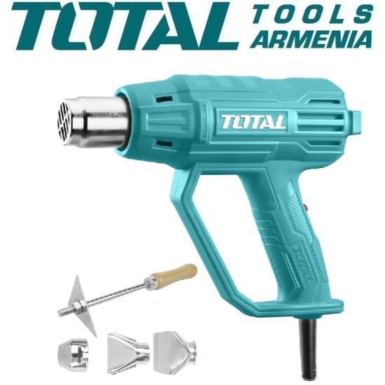 Տեխնիկական ֆեն 2000 Վտ․ / 350 - 550 °C 