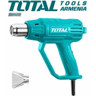 Տեխնիկական ֆեն 2000 Վտ․ / 350 - 550 °C 