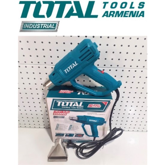 Տեխնիկական ֆեն 2000 Վտ․ / 350 - 550 °C 
