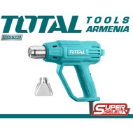 Տեխնիկական ֆեն 2000 Վտ․ / 350 - 550 °C 