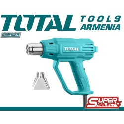 Տեխնիկական ֆեն 2000 Վտ․ / 350 - 550 °C 