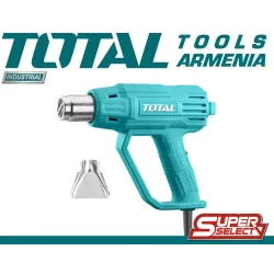 Տեխնիկական ֆեն 2000 Վտ․ / 350 - 550 °C 