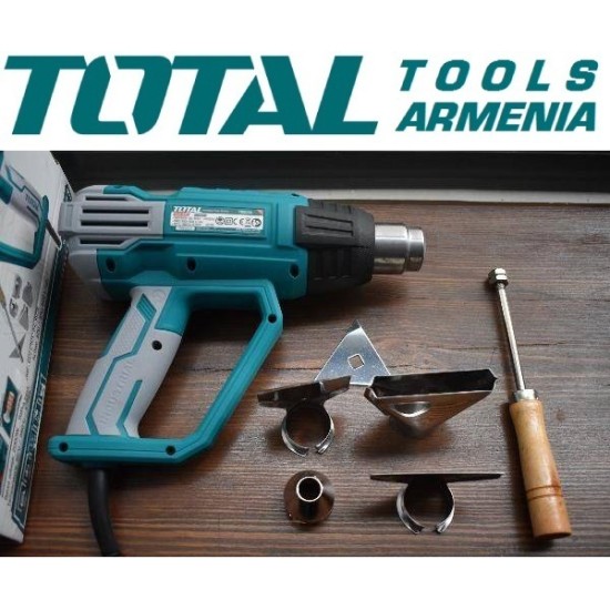 Տեխնիկական ֆեն 2000 Վտ․ / 380 - 570 °C 