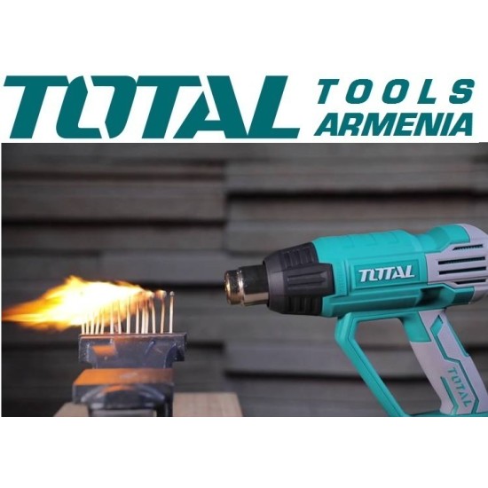 Տեխնիկական ֆեն 2000 Վտ․ / 50 - 630 °C 