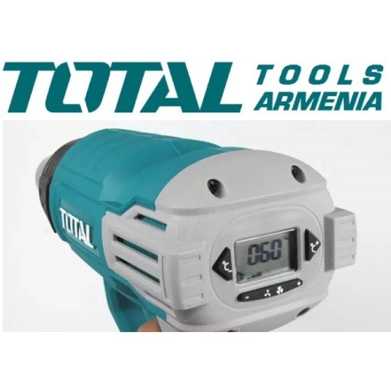Տեխնիկական ֆեն 2000 Վտ․ / 50 - 630 °C 