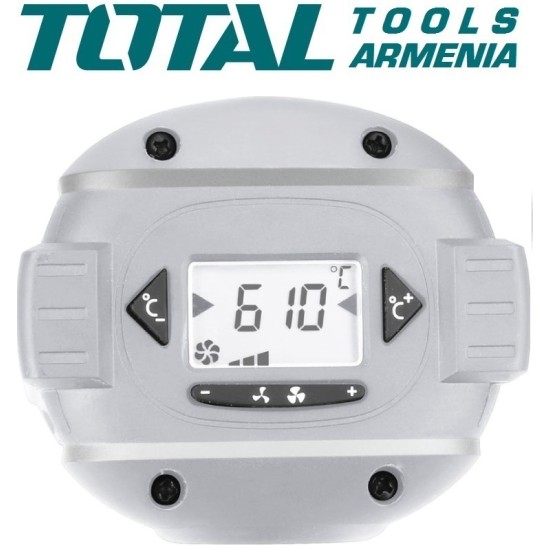 Տեխնիկական ֆեն 2000 Վտ․ / 50 - 630 °C 