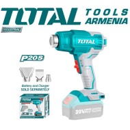 Լիթիում-իոնային տեխնիկական ֆեն 20 Վ