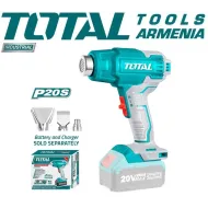 Լիթիում-իոնային տեխնիկական ֆեն 20 Վ